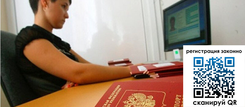 форма 3 в Усть-Джегуте форма 3 в Усть-Джегуте